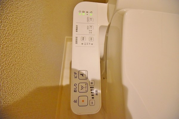 シャーメゾン南丘 その他15