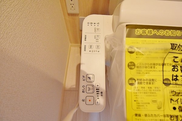 Ｋ＆Ｔ   その他15