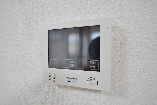 グランメゾン城野   その他4