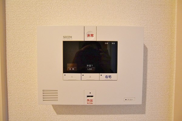 グランメゾン城野   その他5