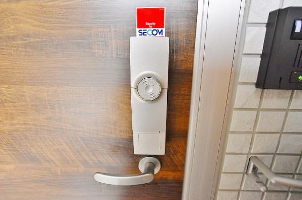 グランメゾン城野   その他6