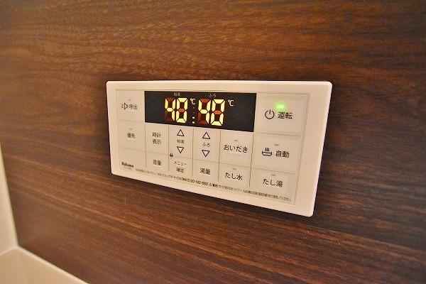 グランメゾン城野   その他18