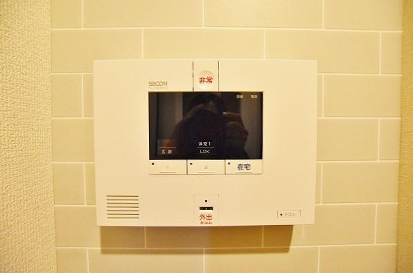 グランメゾン城野   その他3