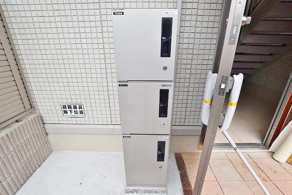 グランメゾン城野   その他外観1