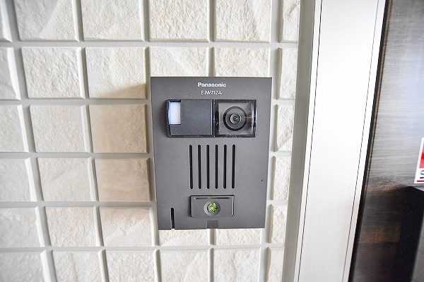 グランメゾン城野   その他9