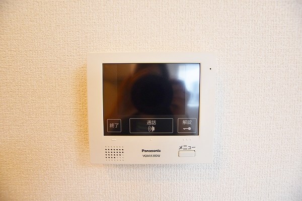 グランメゾン城野   その他20