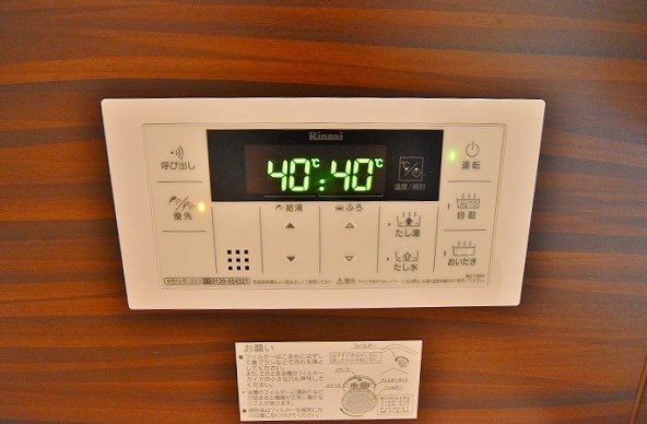 シャーメゾン南丘 その他21