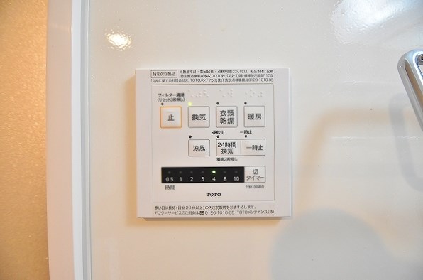 喜宝ＪＯＮＯ その他7