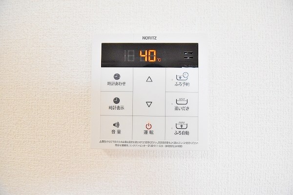 喜宝ＪＯＮＯ その他30