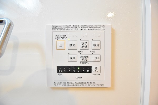 喜宝ＪＯＮＯ その他7