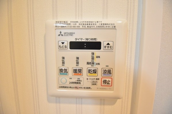 ギャラン竪町Ｎｅｏ（ギャラン竪町ネオ） その他8