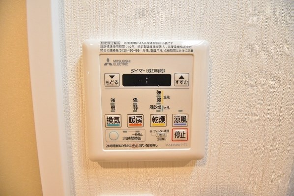 ギャラン竪町Ｎｅｏ（ギャラン竪町ネオ） その他8