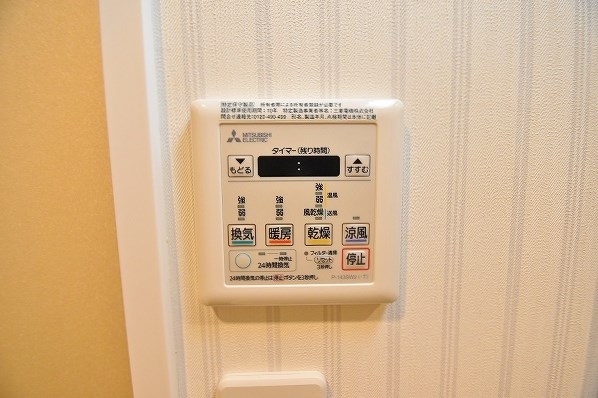 ギャラン竪町Ｎｅｏ（ギャラン竪町ネオ） その他8