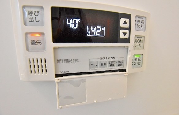 飯野ビル その他11