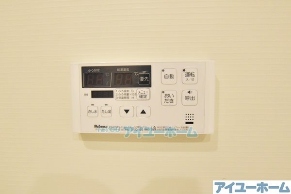 アデニウム錦水 その他23