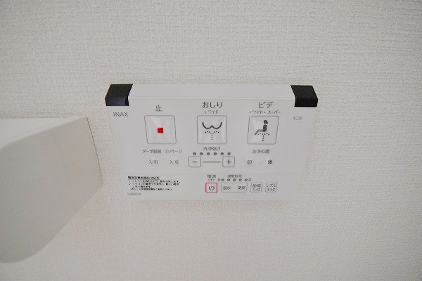 Ｓｕｎｆｌｏｗｅｒ(サンフラワー) その他13