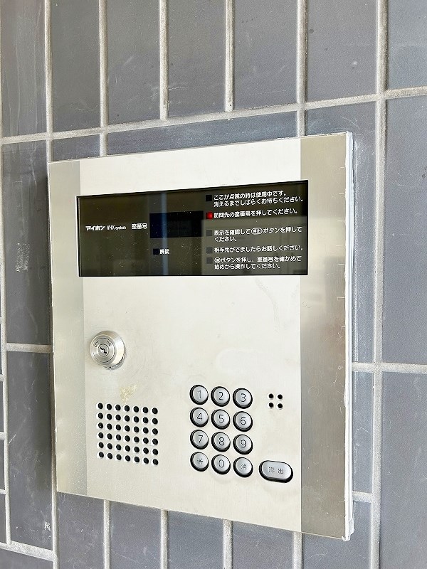 ＦＯＲＺＡ馬借 その他外観2