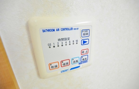 グローリー足立 その他4