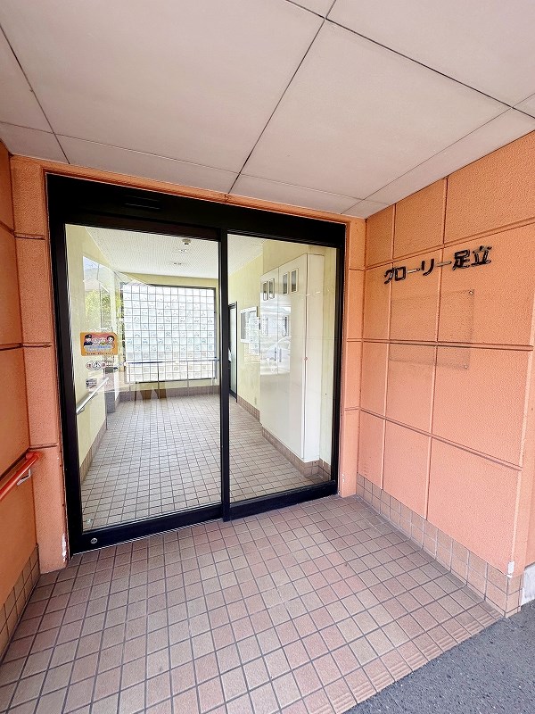 グローリー足立 その他外観4