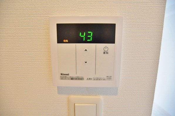 コンダクトレジデンス戸畑 その他8
