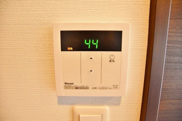 コンダクトレジデンス戸畑 その他8