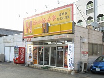 ヴィラ・パルコＢ棟 周辺画像4