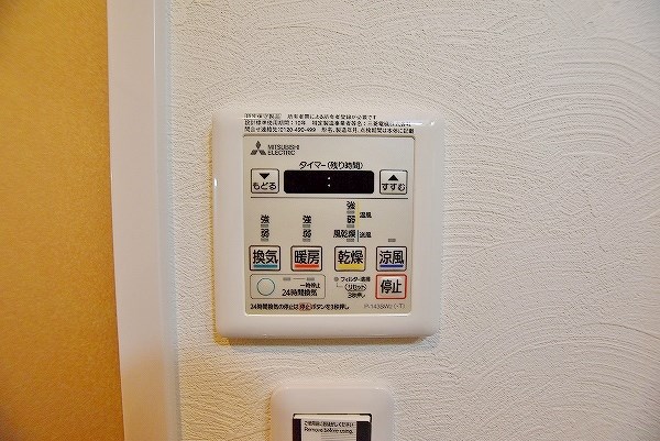 salice柳町Ⅱ(サリチェ柳町Ⅱ) その他7