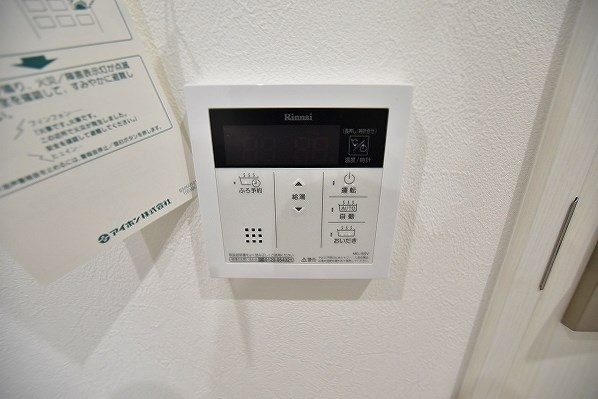 スマート到津 その他32