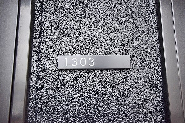 スマート到津 その他9