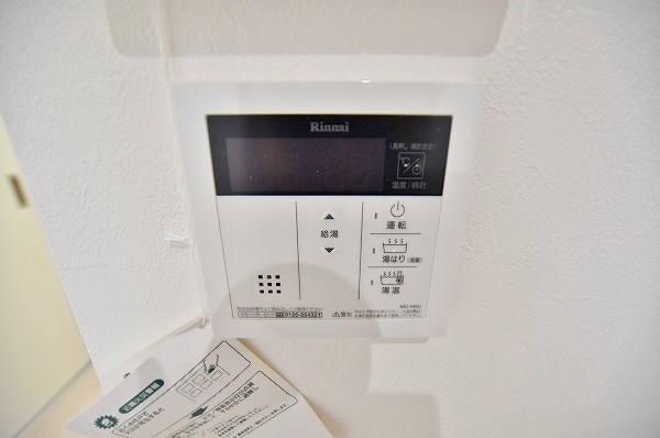 スマート到津 その他17