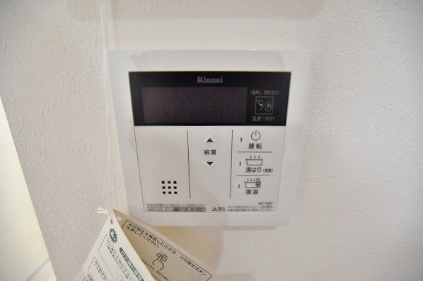 スマート到津 その他8