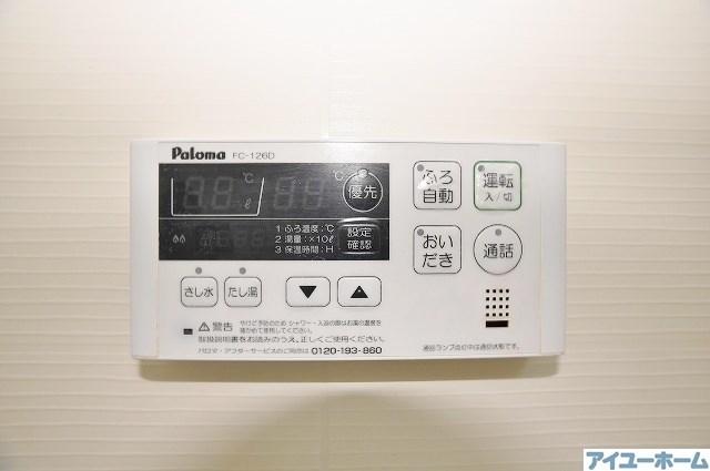 クレストコートⅡ その他20
