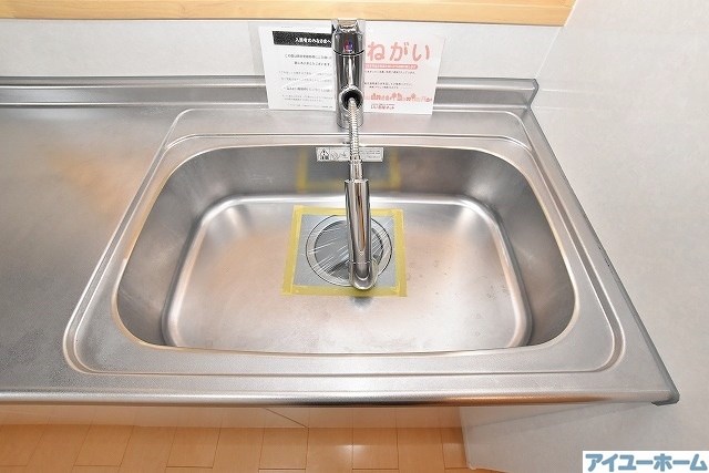 クレストコートⅡ その他30