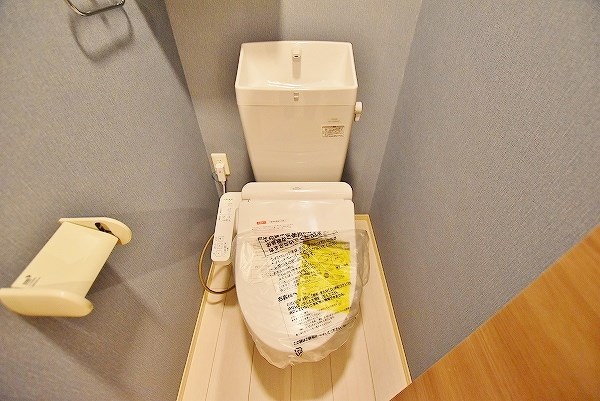 ｓｉｎｃｅ2020　北 その他2