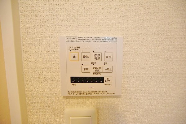 ｓｉｎｃｅ2020　北 その他7
