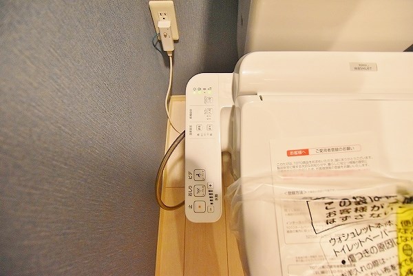 ｓｉｎｃｅ2020　北 その他15