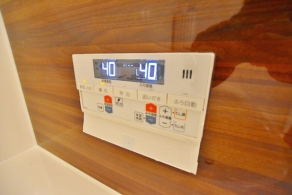 ｓｉｎｃｅ2020　北 その他19