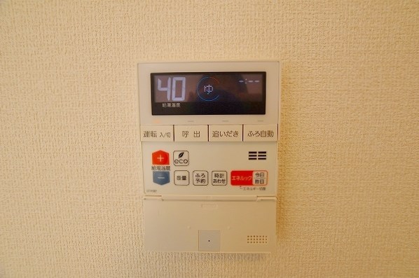 ｓｉｎｃｅ2020　北 その他24