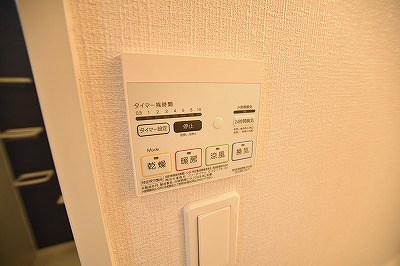 モデッサ８０（エイティ） その他14