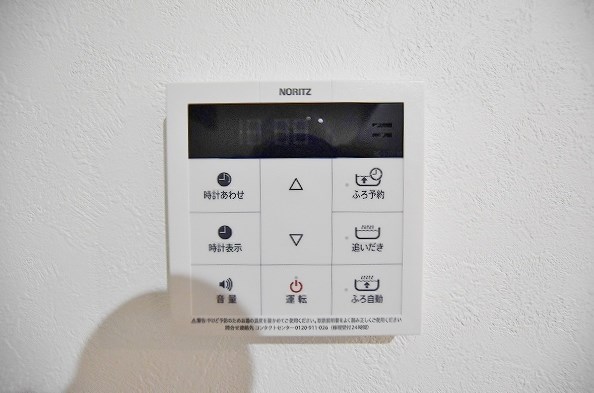 SOLUNA旦過マーケットプレイス（ソルーナ旦過マーケットプレイス） その他24