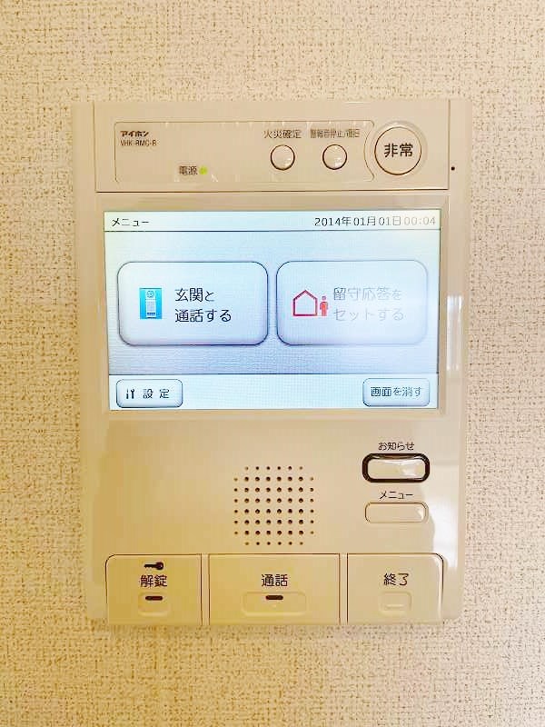 ベーシックグローブ その他3