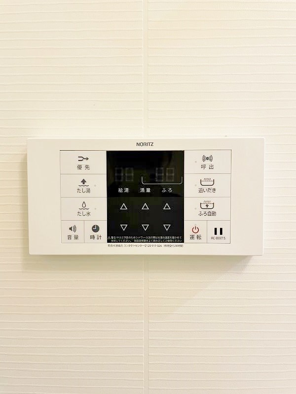 ベーシックグローブ その他5