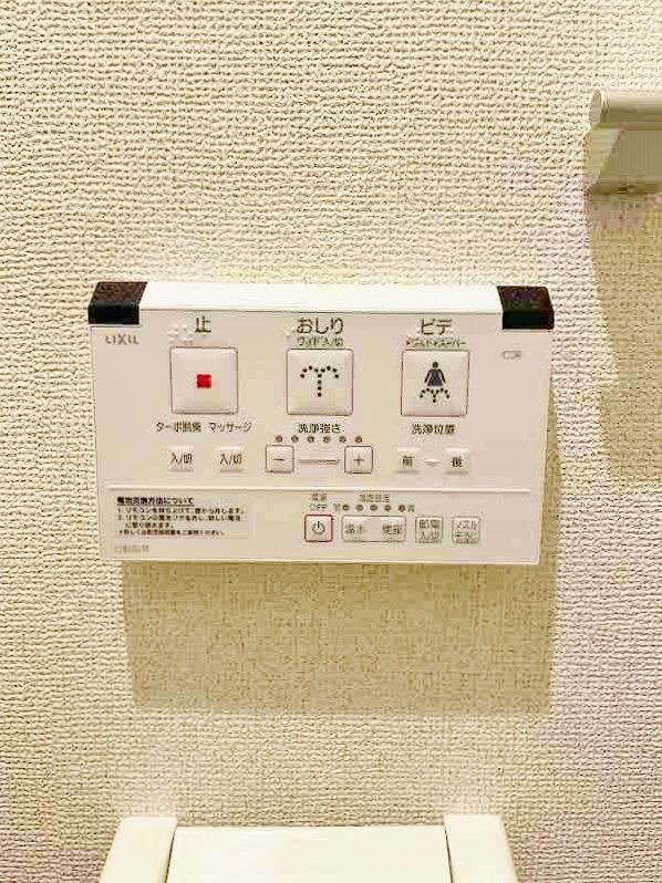 ベーシックグローブ その他14