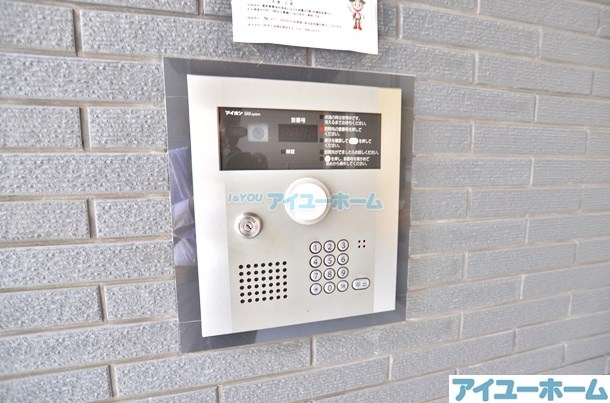 【学生★必見】レジデンス21 その他外観5