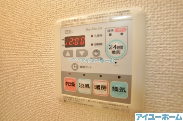 【学生★必見】レジデンス21 その他19