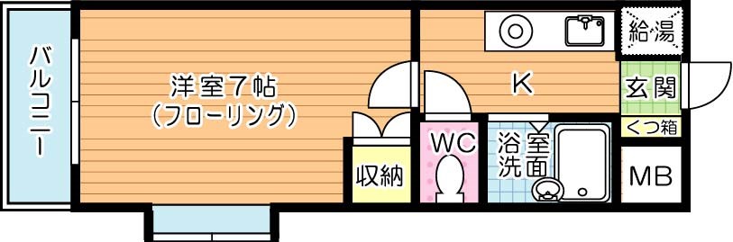 【学生★必見】パノラマプラザ  その他41