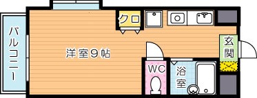 【学生★必見】リュバンドール その他1