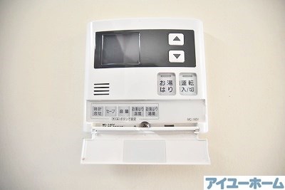 【学生★必見】リュバンドール その他5