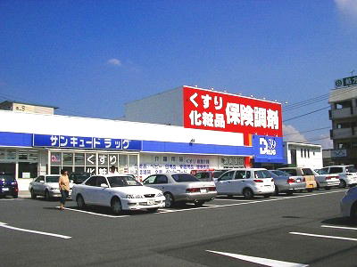 【学生★必見】リュバンドール 周辺画像8