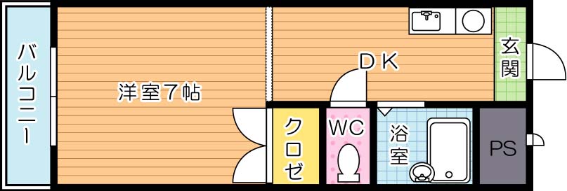 【学生★必見】ロイヤルハイツ折尾2号館 間取り